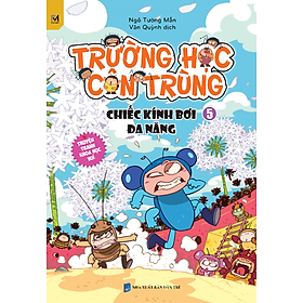 Download sách Trường Học Côn Trùng - Tập 5 - Chiếc Kính Bơi Đa Năng