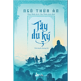 Tây Du Ký - Tập 3