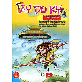 Download sách Tây Du Ký (Tập 6) - Tôn Ngộ Không Thật, Tôn Ngộ Không Giả