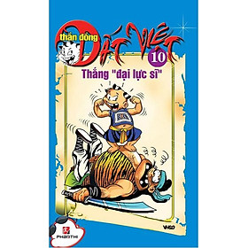 Thần đồng đất Việt (T96): Thủy thần gặp họa - Nhiều tác giả