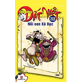 Thần Đồng Đất Việt 32 - Nỗi Oan Xã Bạc