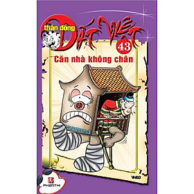 Hình ảnh Thần Đồng Đất Việt 43 - Căn Nhà Không Chân