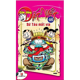 Thần Đồng Đất Việt 46 - Sứ Tàu Mất Vía