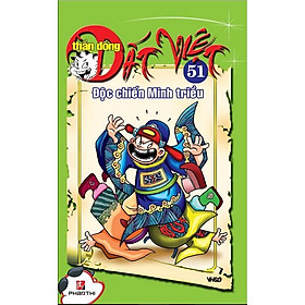 Thần Đồng Đất Việt 51 - Độc Chiến Minh Triều
