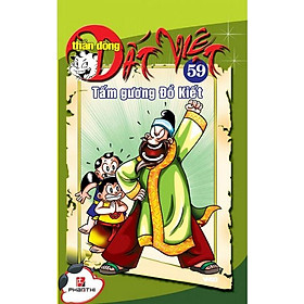 [Download Sách] Thần Đồng Đất Việt 59 - Tấm Gương Đồ Kiết