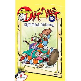 Download sách Thần Đồng Đất Việt 68 - Ngôi Thành Bỏ Hoang