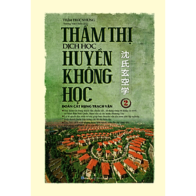 Thẩm Thị Dịch Học Huyền Không Học Tập 2