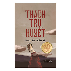 Thạch Trụ Huyết