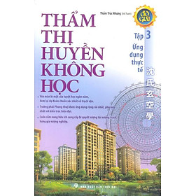 Nơi bán Thẩm Thị Huyền Không Học T3 - Giá Từ -1đ