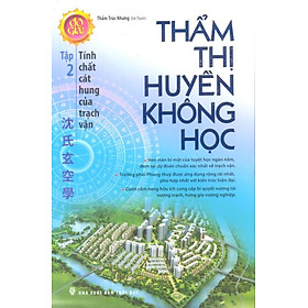 Download sách Thẩm Thị Huyền Không Học T2