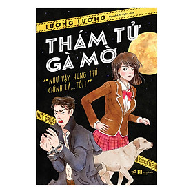 Hình ảnh Thám Tử Gà Mờ 