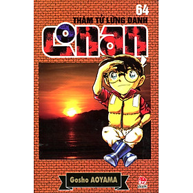 Thám Tử Lừng Danh Conan 64 (Tái Bản 2014)