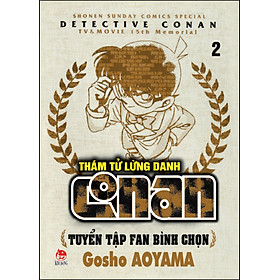 Download sách Thám Tử Lừng Danh Conan - Tuyển Tập Fan Bình Chọn (Tập 2)