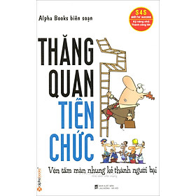 Nơi bán Thăng Quan Tiến Chức - Giá Từ -1đ