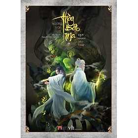 Thầy Bắt Ma (Tập 2): Quỷ Thành Yêu Tháp