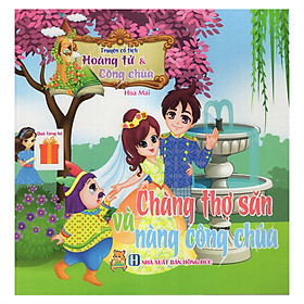 Download sách Truyện Cổ Tích Hoàng Tử Và Công Chúa - Chàng Thợ Săn Và nàng Công Chúa