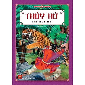 Sách Thủy Hử (Huy Hoàng)