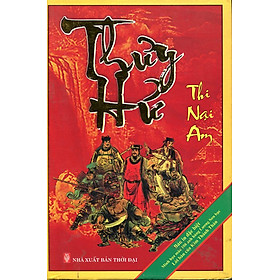 Download sách Thủy Hử (Bản Đặc Biệt)