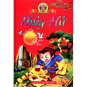 Thủy Hử - Truyện Tranh Thiếu Nhi