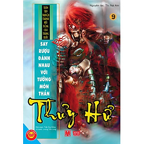 Download sách Thủy Hử Tập 9 - Say Rượu Đánh Nhau Với Tưởng Môn Thần