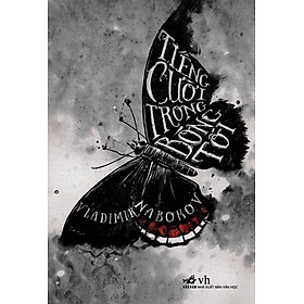 Tiếng Cười Trong Bóng Tối