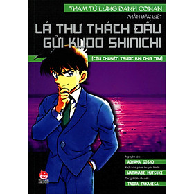 Thám Tử Lừng Danh Conan - Tập 1: Câu Chuyện Trước Khi Chia Tay (Tiểu Thuyết)