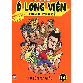 Download sách Ô Long Viện Tình Huynh Đệ - Tập 13