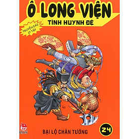 Download sách Ô Long Viện Tình Huynh Đệ - Tập 24