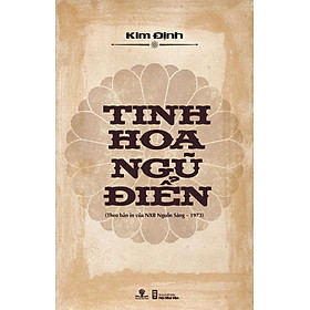 Tinh Hoa Ngũ Điển