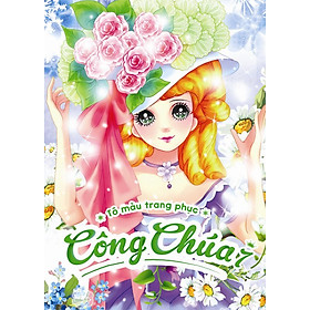 Download sách Tô Màu Trang Phục Công Chúa (Tập 7)