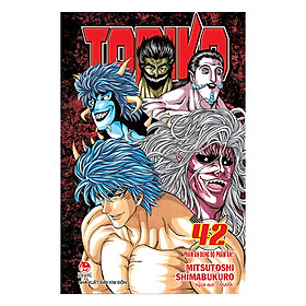 Download sách Toriko - Tập 42