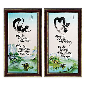 Mua Tranh thư pháp bộ đôi Cha Mẹ (38 x 68 cm) Thế Giới Tranh Đẹp