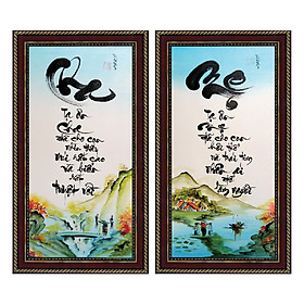 Mua Tranh thư pháp bộ đôi Cha Mẹ (38 x 68 cm) Thế Giới Tranh Đẹp