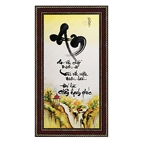 Tranh thư pháp Chữ An (38 x 68 cm) Thế Giới Tranh Đẹp