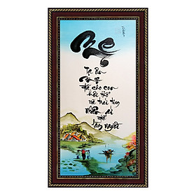 Mua Tranh thư pháp Chữ Mẹ (38 x 68 cm) Thế Giới Tranh Đẹp