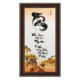 Tranh thư pháp Chữ Tâm (38 x 68 cm) Thế Giới Tranh Đẹp