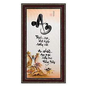 Tranh thư pháp Chữ An (38 x 68 cm) Thế Giới Tranh Đẹp