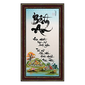 Tranh thư pháp Chữ Bình An (38 x 68 cm) Thế Giới Tranh Đẹp