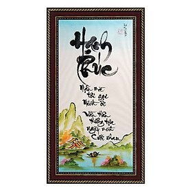 Tranh thư pháp Chữ Hạnh Phúc (38 x 68 cm) Thế Giới Tranh Đẹp