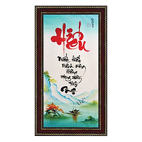 Mua Tranh thư pháp Chữ Hiếu (38 x 68 cm) Thế Giới Tranh Đẹp
