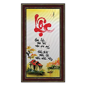 Mua Tranh thư pháp Chữ Lộc (38 x 68 cm) Thế Giới Tranh Đẹp