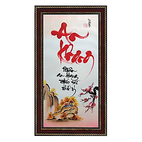 Tranh thư pháp Chữ An Khang (38 x 68 cm) Thế Giới Tranh Đẹp
