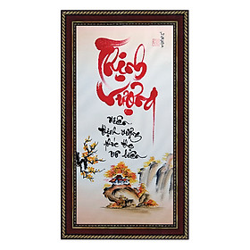 Mua Tranh thư pháp Chữ Thịnh Vượng (38 x 68 cm) Thế Giới Tranh Đẹp