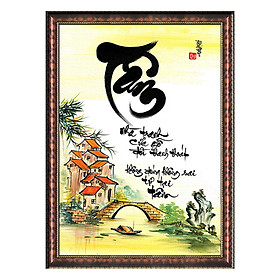 Tranh Thư Pháp CHỮ TÂM Ý NGHĨA (TP_41X56-13) (41 x 56 cm) Thế Giới Tranh Đẹp