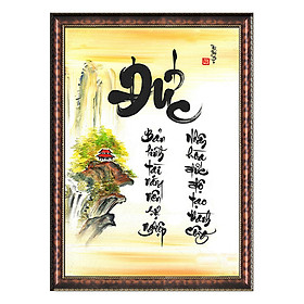 Tranh Thư Pháp ĐỨC ĐỘ TẠO THÀNH CÔNG (TP_41X56-14) (41 x 56 cm) Thế Giới Tranh Đẹp