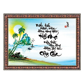 Mua Tranh Thư Pháp TÌNH MẸ CÔNG CHA (TP_41X56-17) (41 x 56 cm) Thế Giới Tranh Đẹp