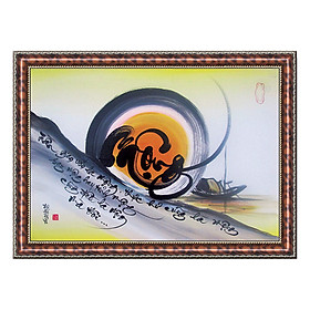 Mua Tranh Thư Pháp CHỮ MỘNG (TP_41X56_24) (41 x 56 cm) Thế Giới Tranh Đẹp