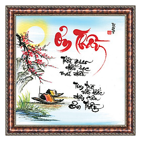 Tranh Thư Pháp NHỚ ƠN THẦY CÔ V44-21 (46 x 46 cm) Thế Giới Tranh Đẹp