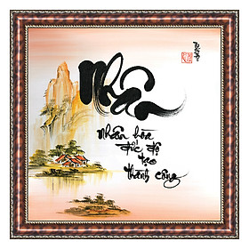 Mua Tranh Thư Pháp CHỮ NHÂN Ý NGHĨA V44-27 (46 x 46 cm) Thế Giới Tranh Đẹp