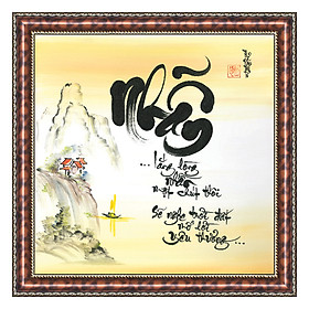 Mua Tranh Thư Pháp NHẪN ĐỂ YÊU THƯƠNG V44-31 (46 x 46 cm) Thế Giới Tranh Đẹp